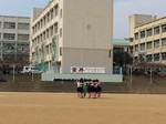 U13選手権_5492.jpg